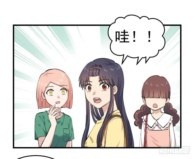 28 山中 第1页