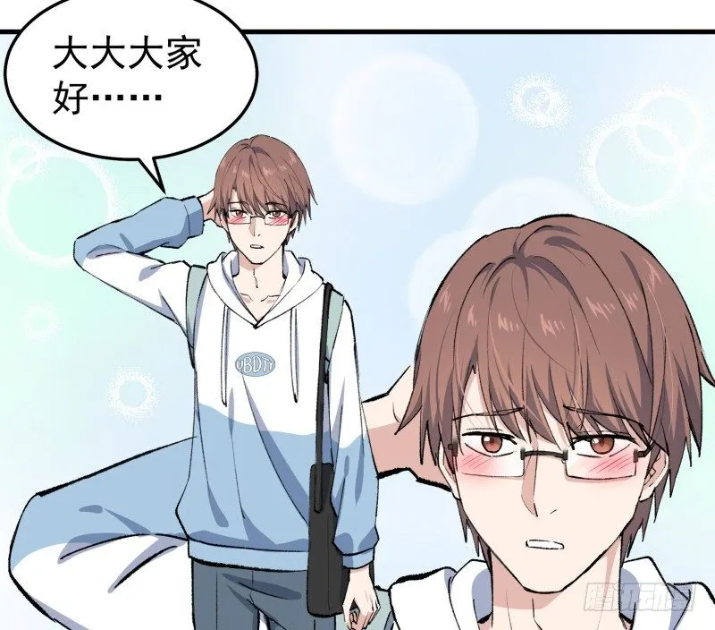 28 山中 第2页