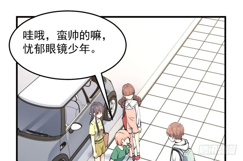 28 山中 第4页