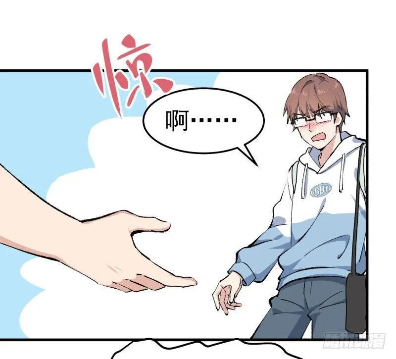 28 山中 第7页