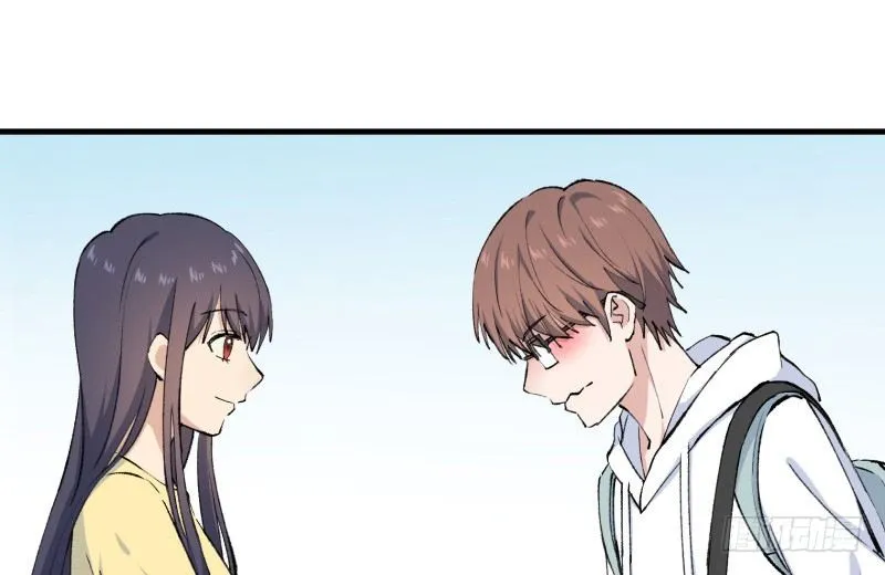 28 山中 第11页
