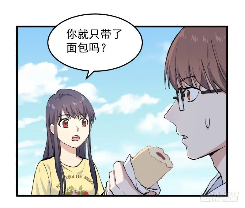28 山中 第27页