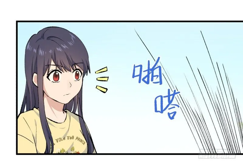 28 山中 第37页