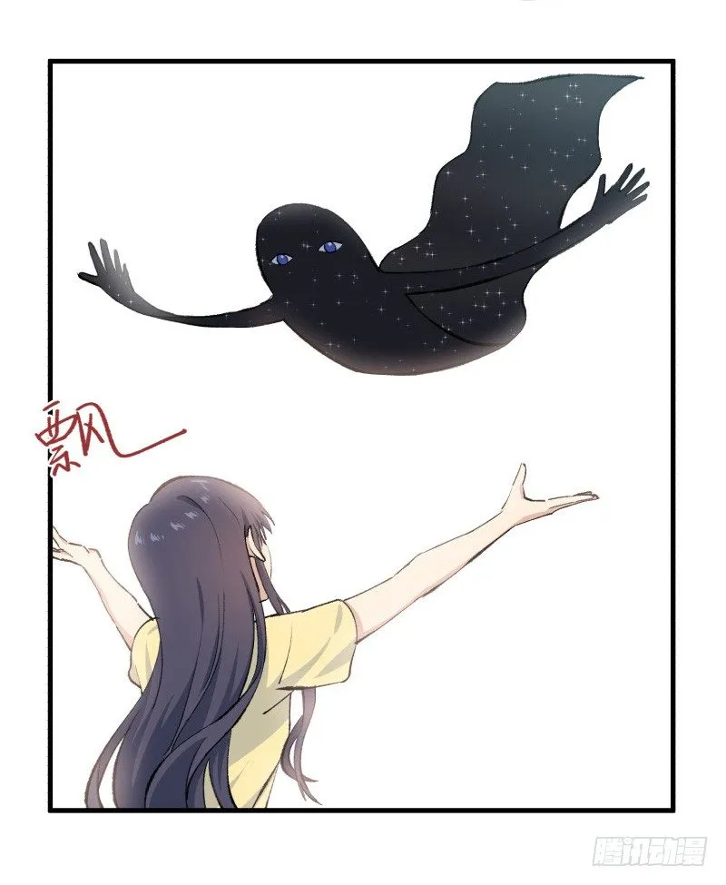 28 山中 第79页