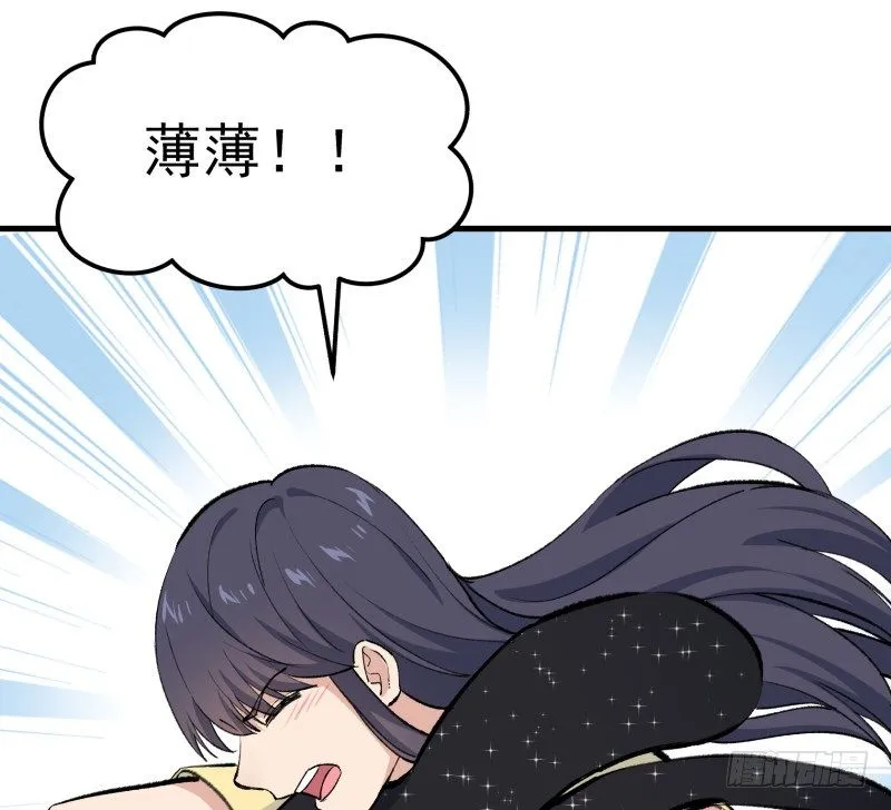 28 山中 第80页