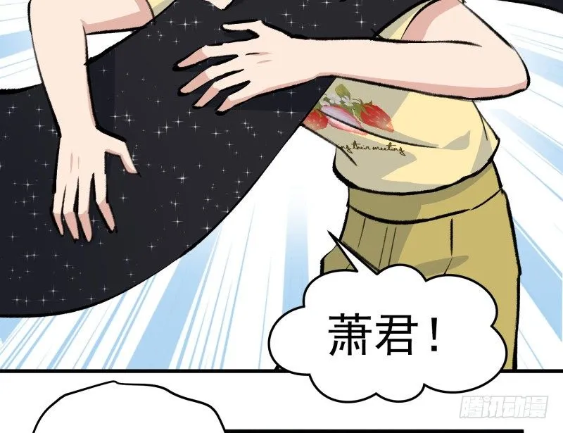 28 山中 第81页