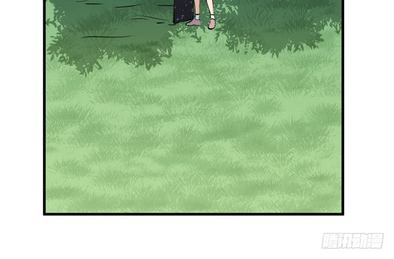 28 山中 第86页