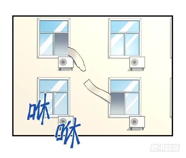 27 喝汤 第12页