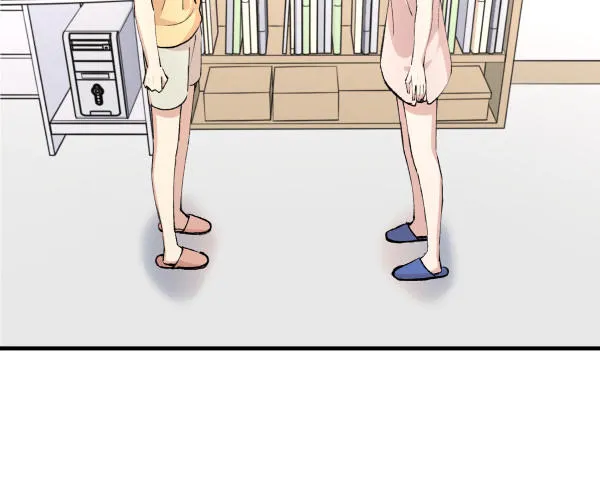 27 喝汤 第44页