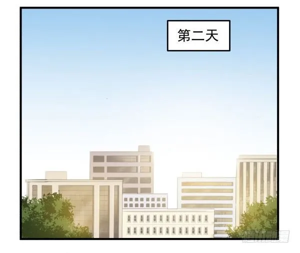 27 喝汤 第75页