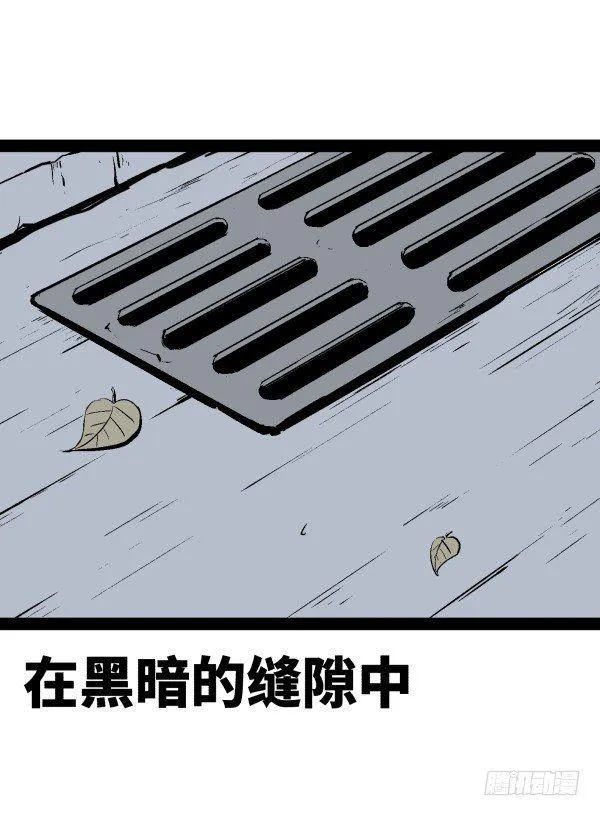 00 预告 第1页