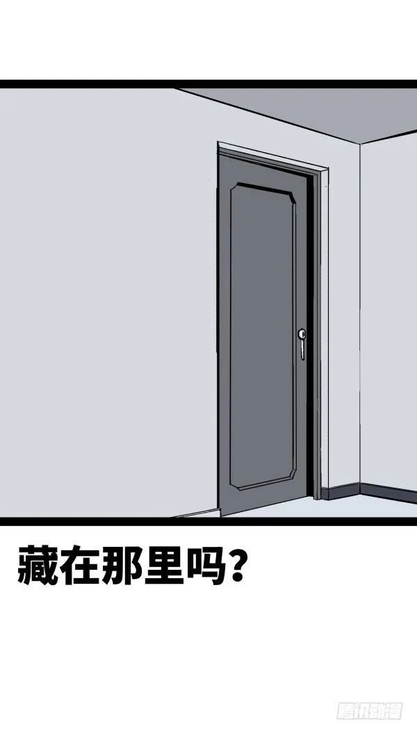 00 预告 第4页