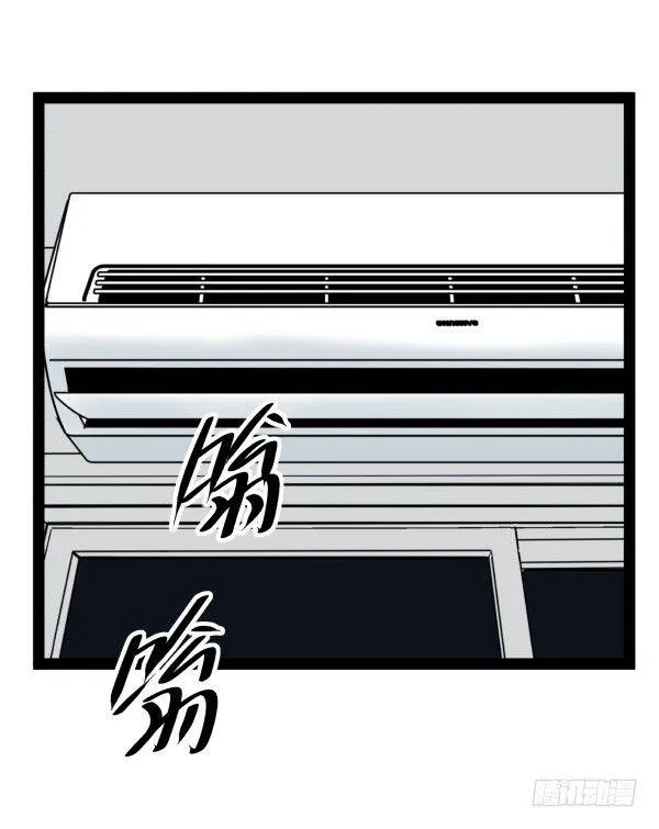 00 预告 第9页