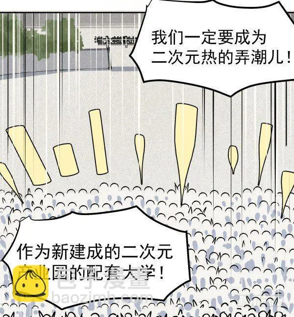 01 薄片 第5页