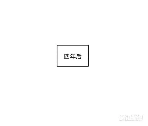 01 薄片 第15页