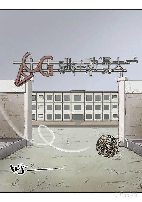 01 薄片 第16页