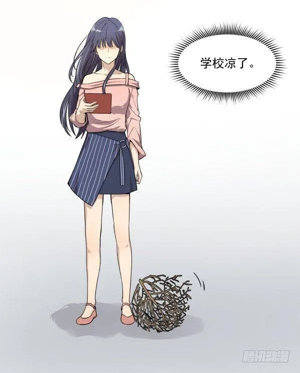 01 薄片 第18页