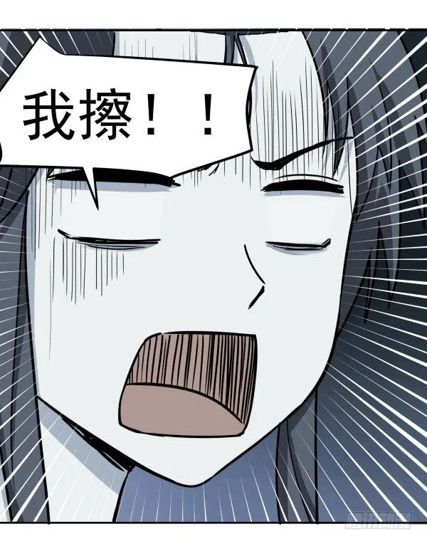 01 薄片 第27页