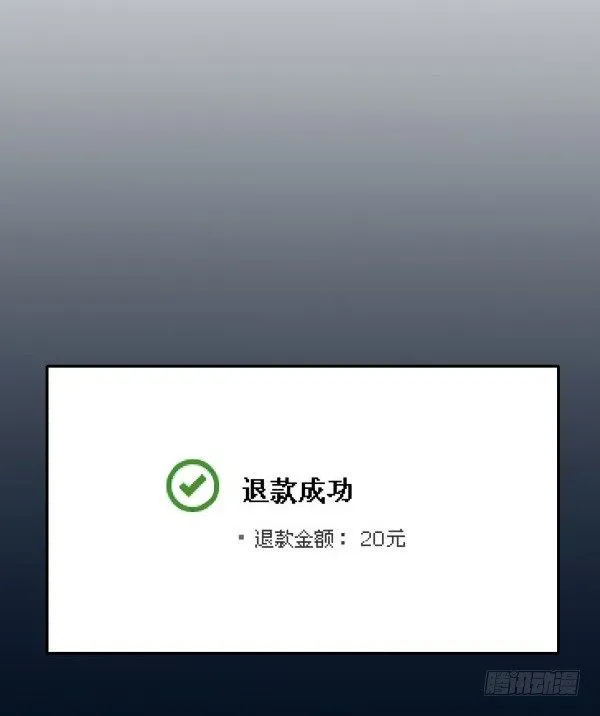 01 薄片 第31页