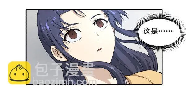 01 薄片 第47页