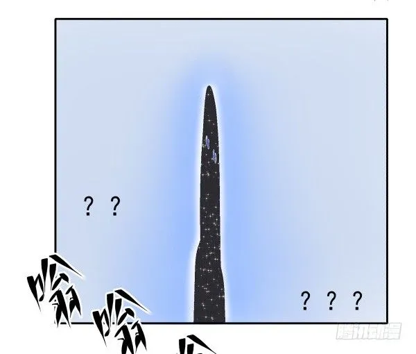 01 薄片 第54页