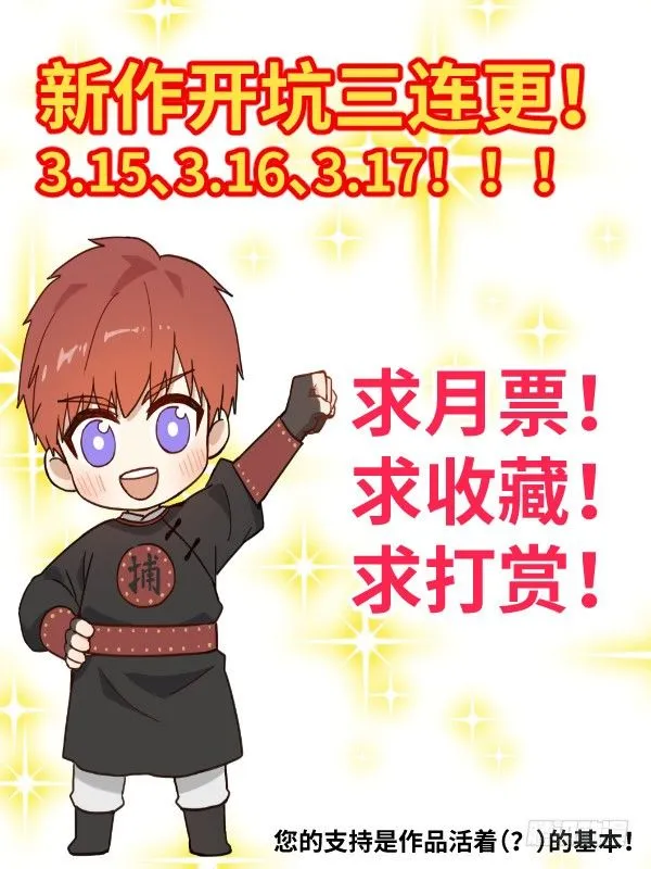 01 薄片 第59页