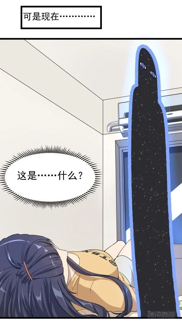 02 会画画 第4页