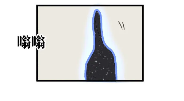 02 会画画 第6页