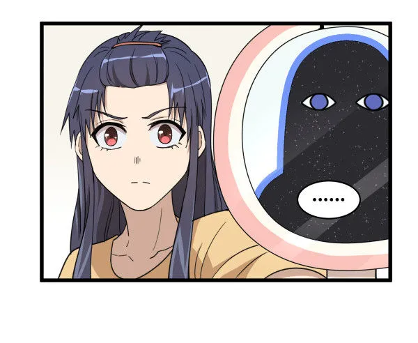 02 会画画 第44页