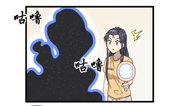 02 会画画 第47页
