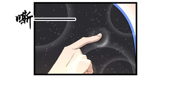 02 会画画 第68页