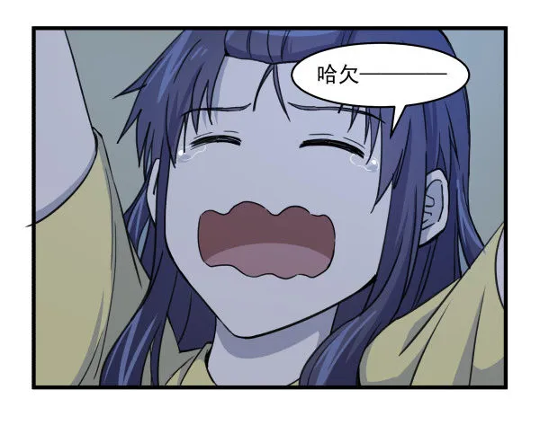 03 晚安 第100页