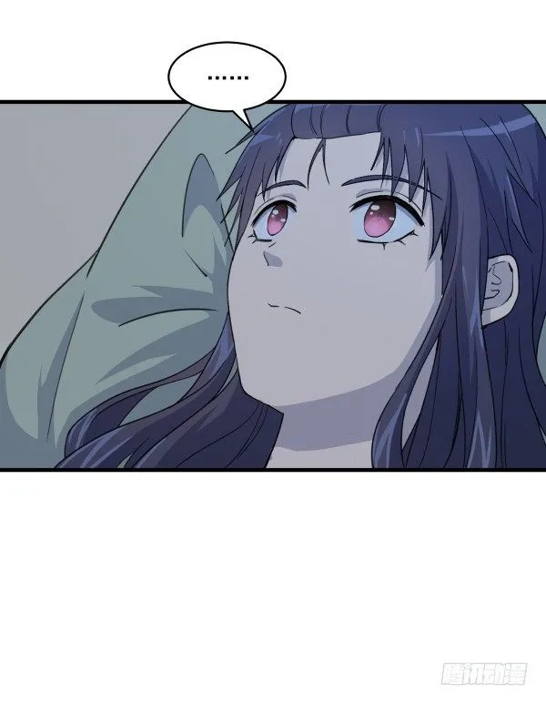 03 晚安 第103页