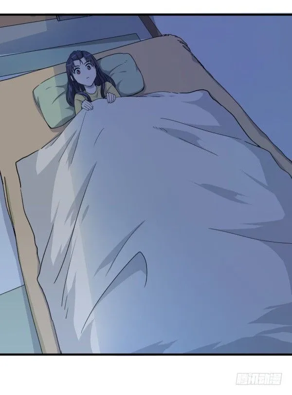 03 晚安 第107页