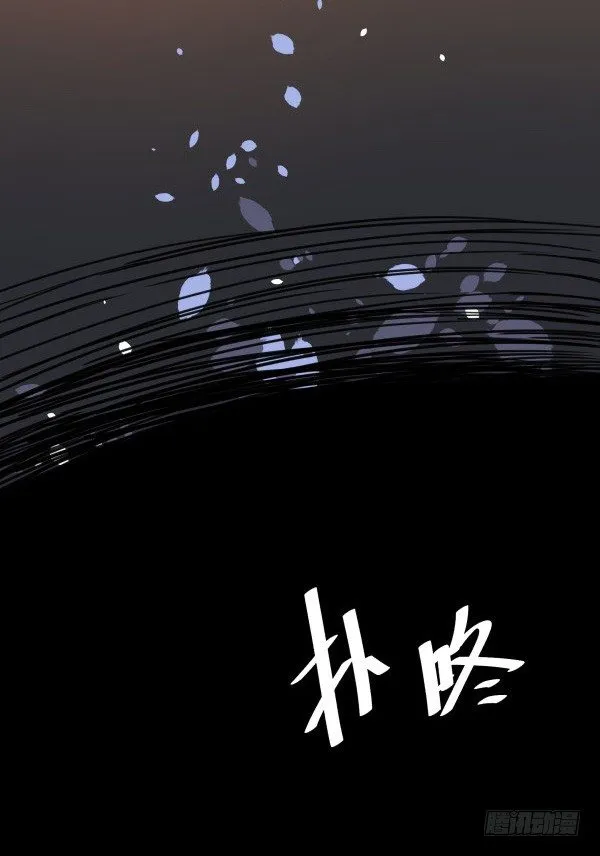 04 意外危险 第62页