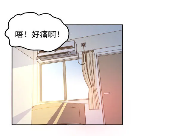 05 家有纸片儿 第26页