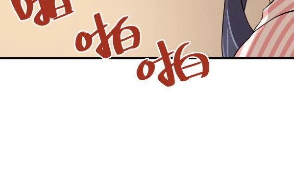 06 自学实践 第9页