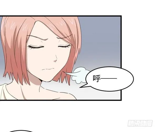 06 自学实践 第14页
