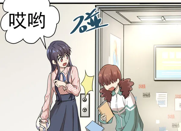06 自学实践 第25页