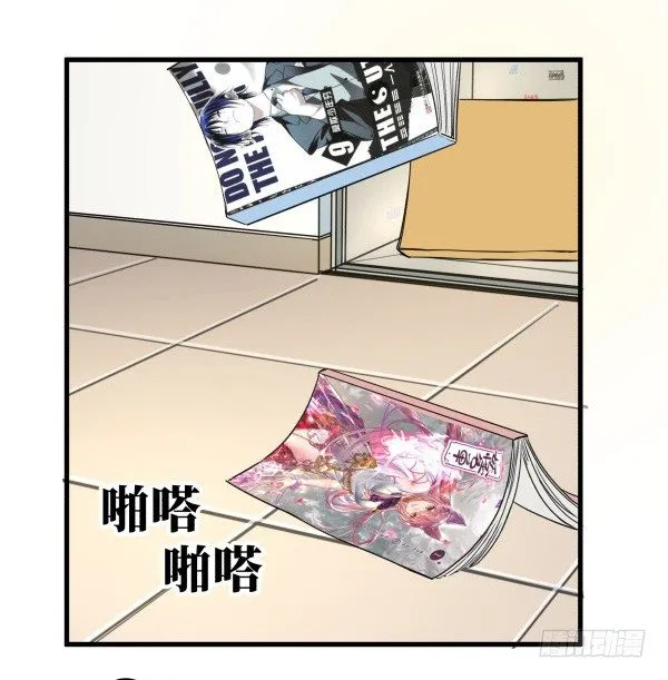 06 自学实践 第27页