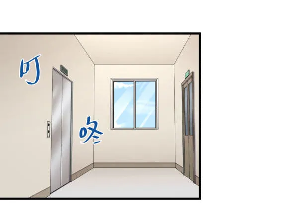 06 自学实践 第38页