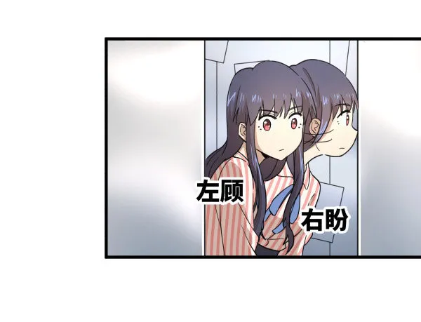 06 自学实践 第39页