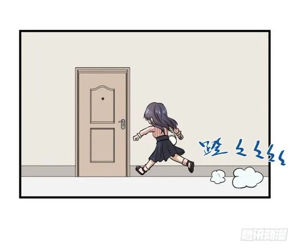 06 自学实践 第40页
