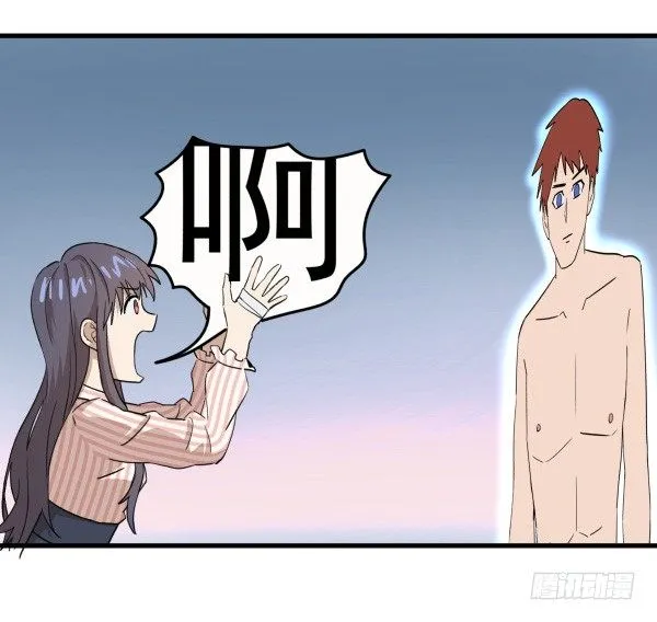 06 自学实践 第49页