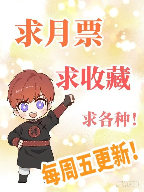 06 自学实践 第63页