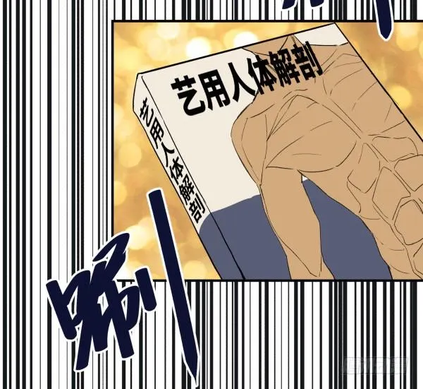 07 教与学 第9页