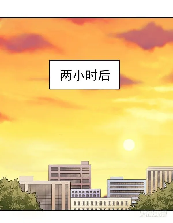 07 教与学 第12页
