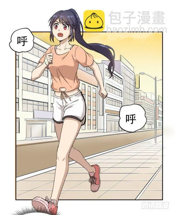 07 教与学 第23页