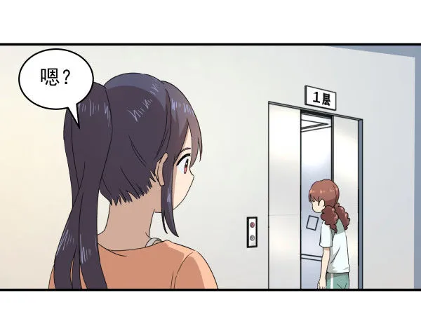 07 教与学 第32页