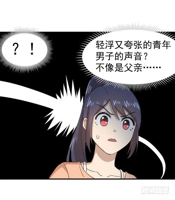 07 教与学 第43页